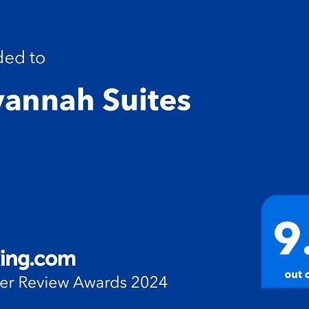 Savannah Suites Lubowa Luaran gambar